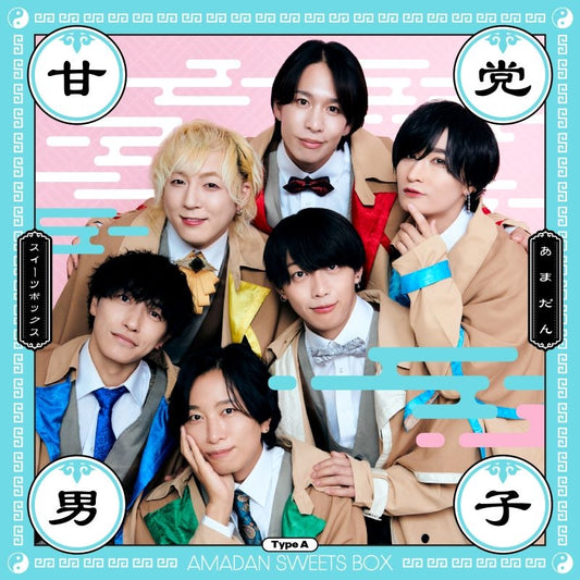Amato Danshi Amadan Sweets Box Type A CD Mini Album cover