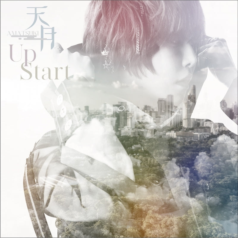 Amatsuki Up Start Standard Edition CD - jacket artwork 1