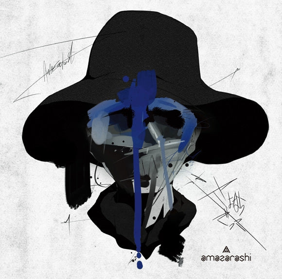 amazarashi Sayonara Gokko Standard CD - front cover