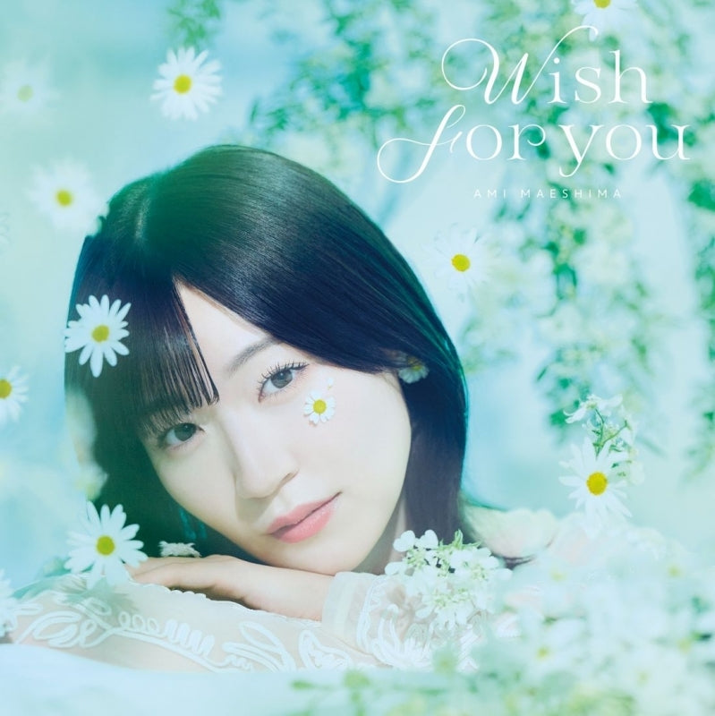 Ami Maeshima Wish for you Standard Edition CD - jacket artwork 1
