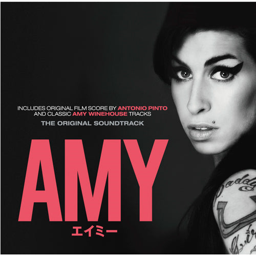 Amy Original Motion Picture Soundtrack CD - jacket artwork 1