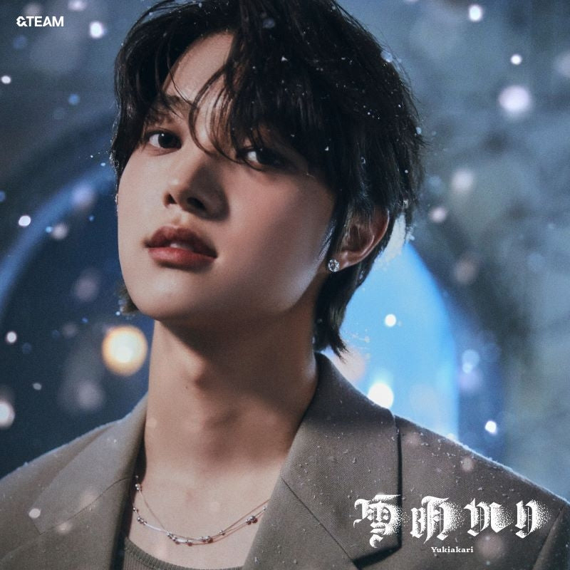 &TEAM Yukiakari EJ Solo Cover Edition CD cover