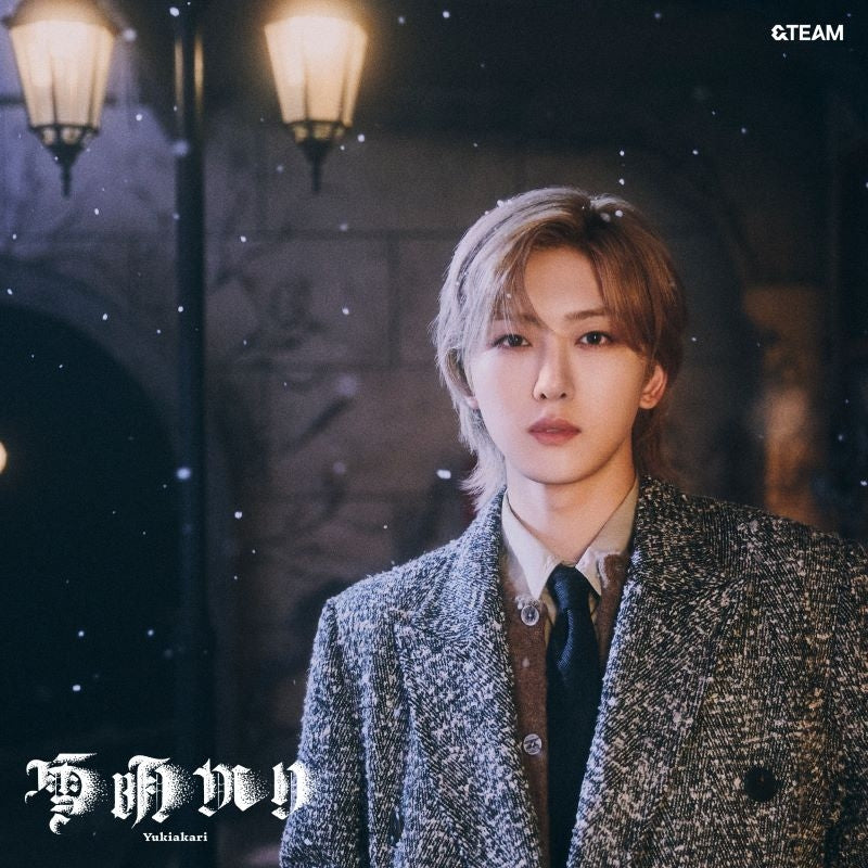 &TEAM Yukiakari FUMA Solo Cover Edition CD cover