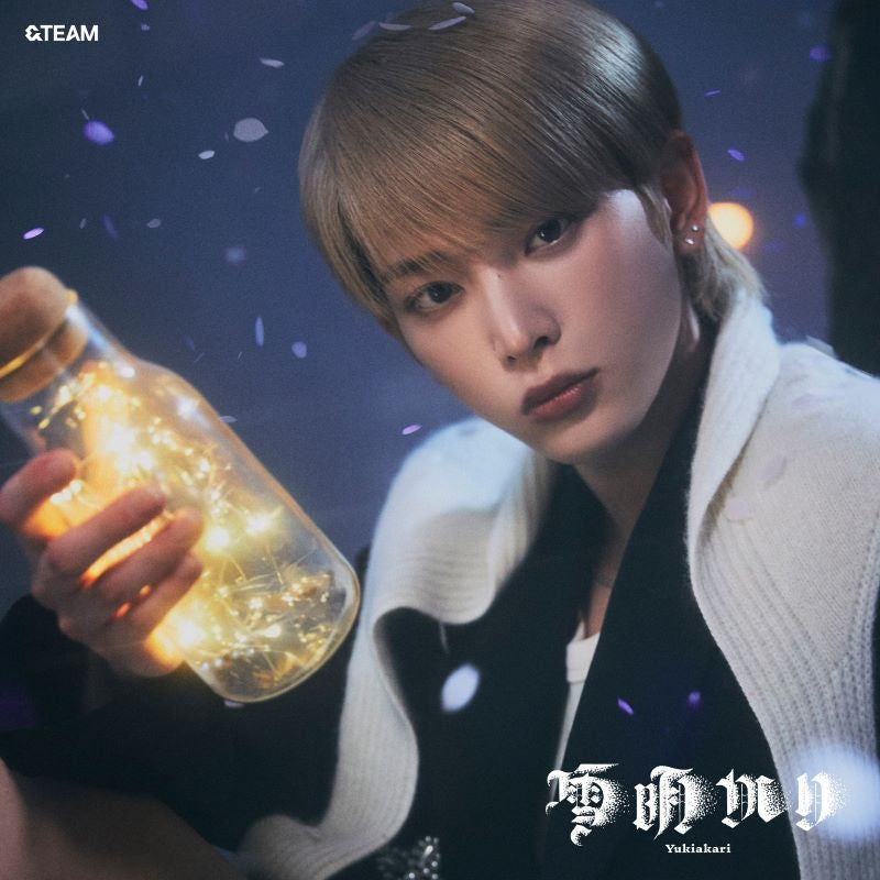 &TEAM Yukiakari HARUA Solo Cover Edition CD cover