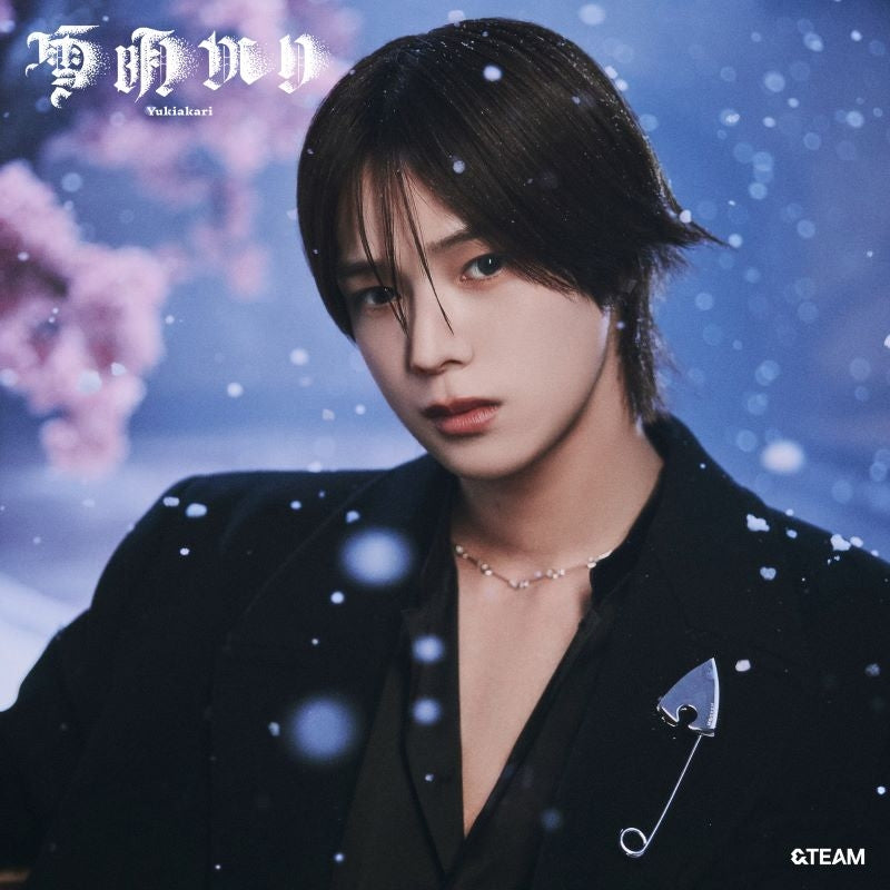 &TEAM Yukiakari K Solo Cover Edition CD cover