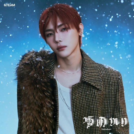 &TEAM Yukiakari NICHOLAS Solo Cover Edition CD cover