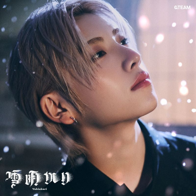 &TEAM Yukiakari YUMA Solo Cover Edition CD cover