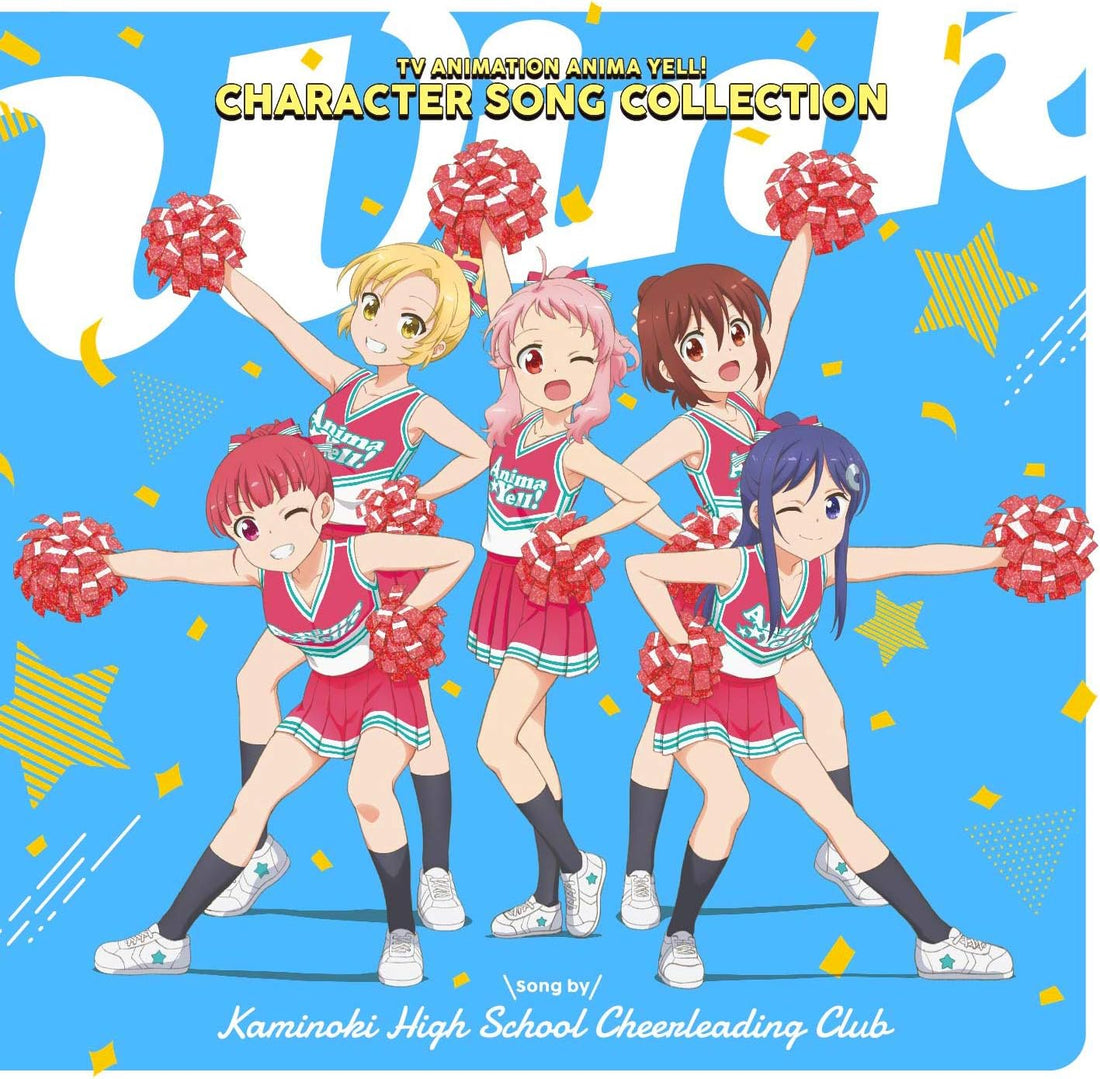 Anima Yell Character Song Collection Wink CD - front cover