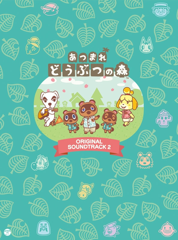 Animal Crossing New Horizons Original Soundtrack 2 5CD + DVD - jacket artwork 1
