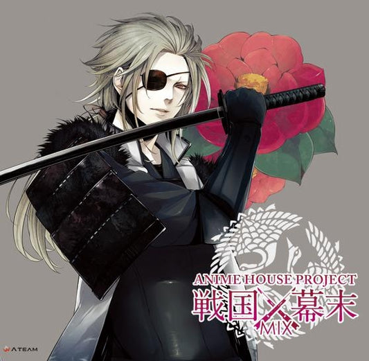 Anime House Project Sengoku Bakumatsu Mix CD - front cover