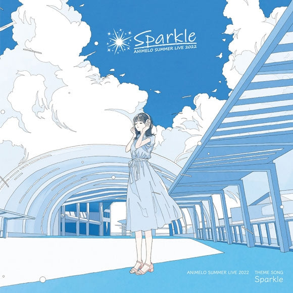 Animelo Summer Live 2022 Sparkle Theme Song CD - jacket artwork 1