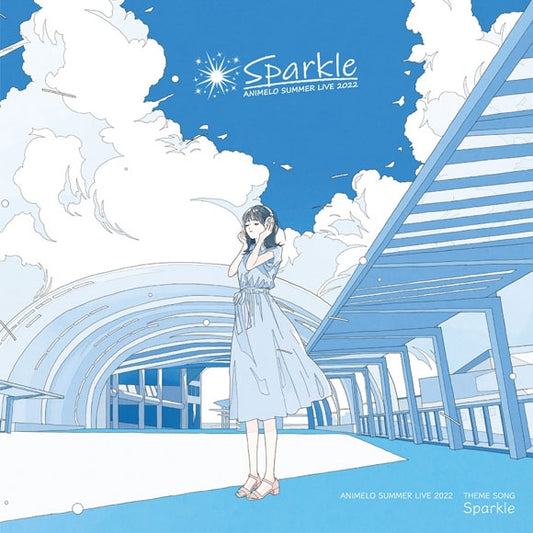 Animelo Summer Live 2022 Sparkle Theme Song CD - jacket artwork 1