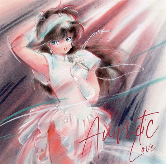 Animetic Love Ano Anime Ano Kyoku ni Mo Ichido Aitakute CD - front cover