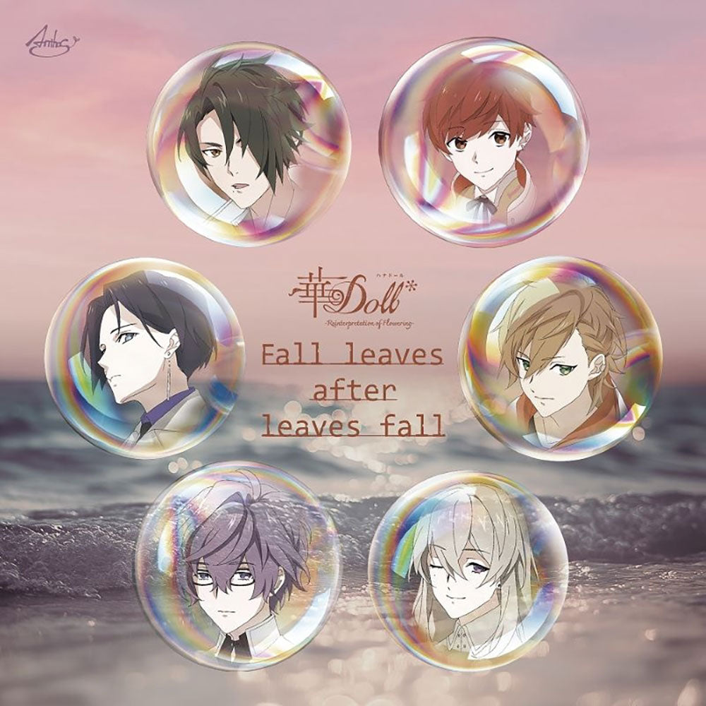 Anthos Fall leaves after leaves fall Anime Jacket CD - front cover