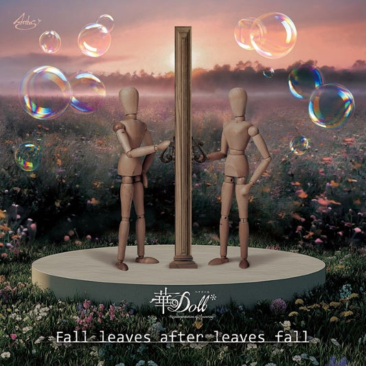 Anthos Fall leaves after leaves fall Thinking reed Ver. CD - jacket artwork 1