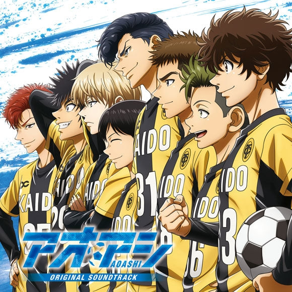Aoashi Original Soundtrack by Masaru Yokoyama 2CD - jacket artwork 1