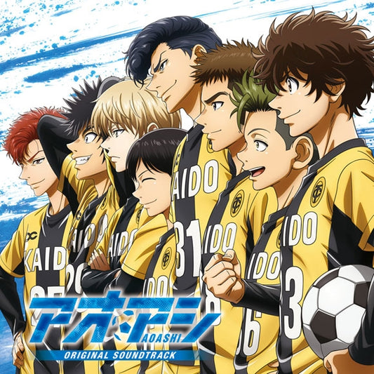 Aoashi Original Soundtrack by Masaru Yokoyama 2CD - jacket artwork 1
