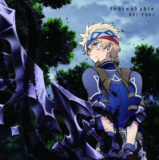 Aoi Yuki Unbreakable CD - front cover