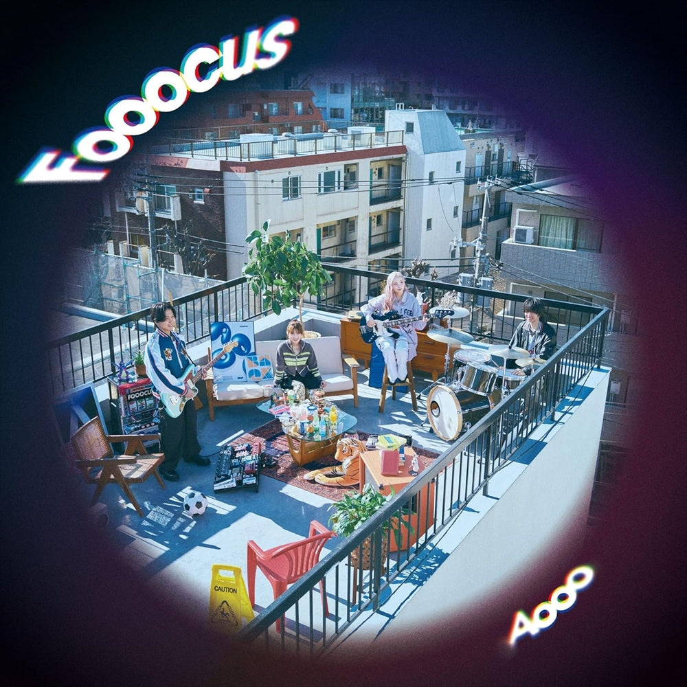 Aooo Fooocus CD - front cover