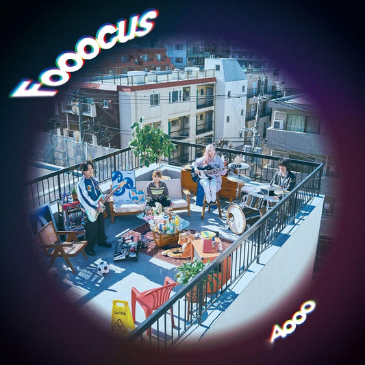 Aooo Fooocus CD - front cover