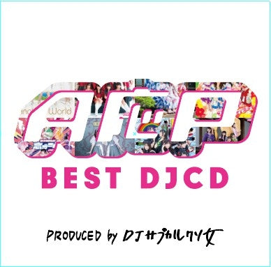 AOP Best DJ CD Produced by DJ Sabculkuso Onna Standard Edition cover