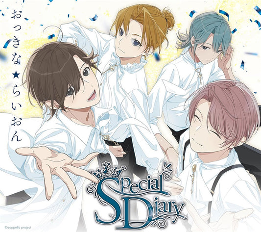 Aoppella!? 6 Okkina Lion CD - front cover