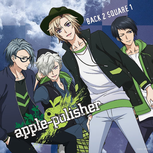 apple-polisher Back 2 Square 1 Limited Edition CD - front cover