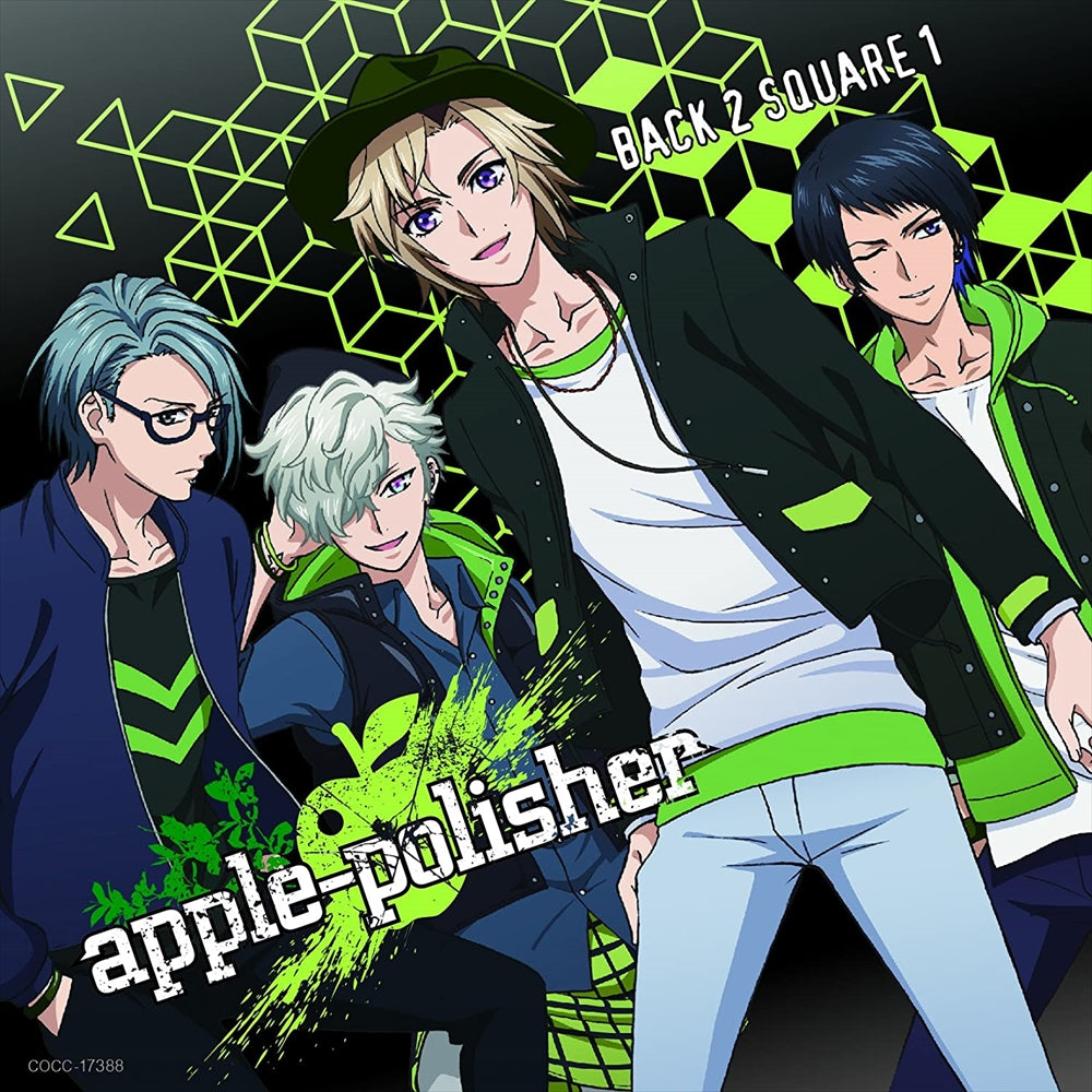 apple-polisher BACK 2 SQUARE 1 Standard Edition CD - front cover