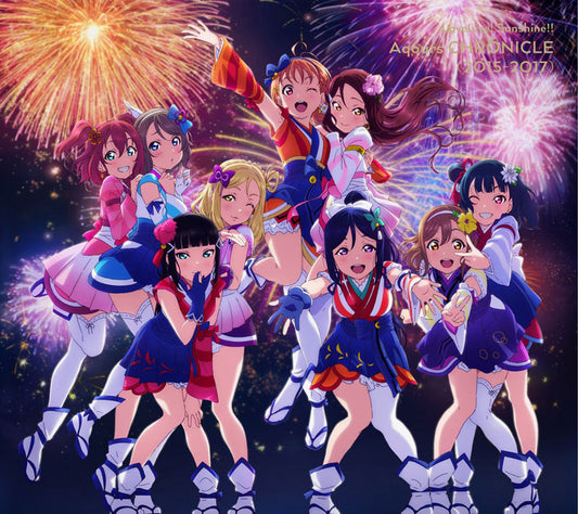 Aqours Chronicle 2015-2017 Limited 4CD + Blu-ray - front cover