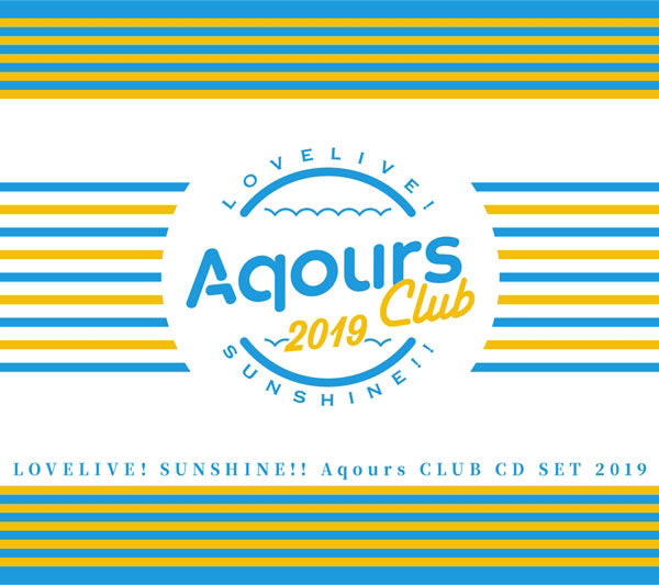 Aqours Club CD Set 2019 Limited CD - front cover