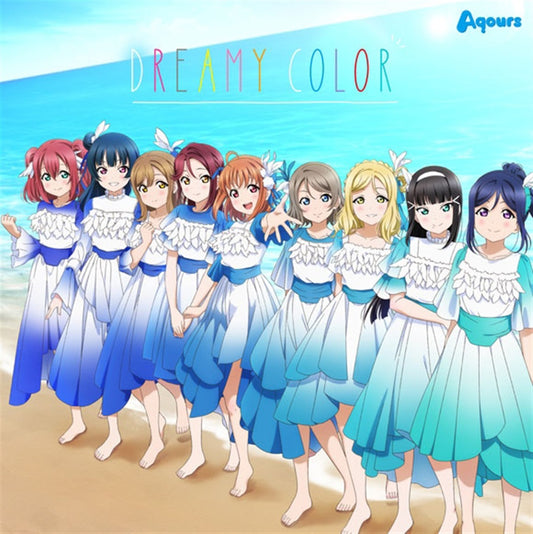 Aqours CLUB CD SET 2021 Standard Edition CD - front cover