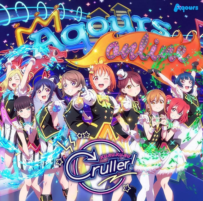 Aqours Ku-Ru-Ku-Ru Cruller CD + DVD - front cover
