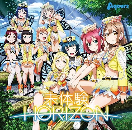 Aqours Mitaiken Horizon CD DVD - front cover