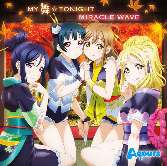 Aqours MY Mai Tonight MIRACLE WAVE CD - front cover