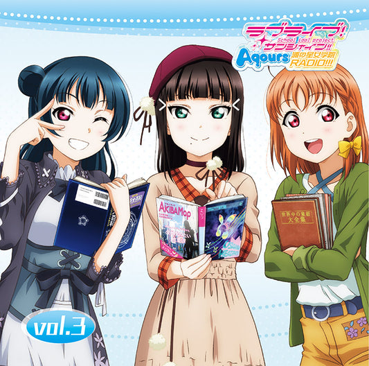 Aqours Uranohoshi Girls High School Radio Vol 3 CD CD-ROM - front cover