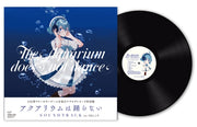 Aquarium Does Not Dance Soundtrack feat. Kokoro Mashima Vinyl LP - vinyl records and included packaging