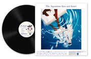 Aquarium Does Not Dance Soundtrack feat. Kokoro Mashima Vinyl LP - reverse sleeve with vinyl record