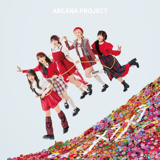 ARCANA PROJECT Meramera Standard Edition CD - jacket artwork 1