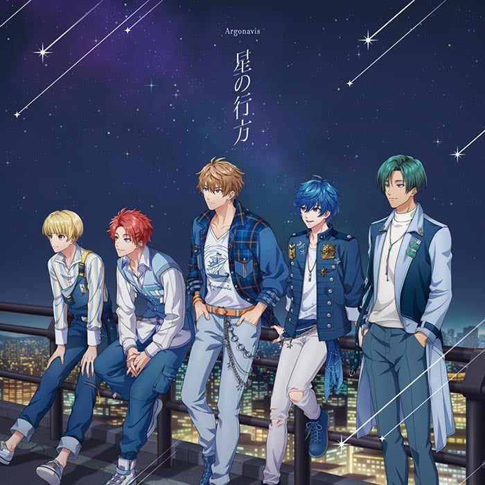 Argonavis Hoshi no Yukue Standard Edition Mini Album CD cover