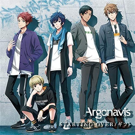 Argonavis STARTING OVER / Gift Standard CD - front cover
