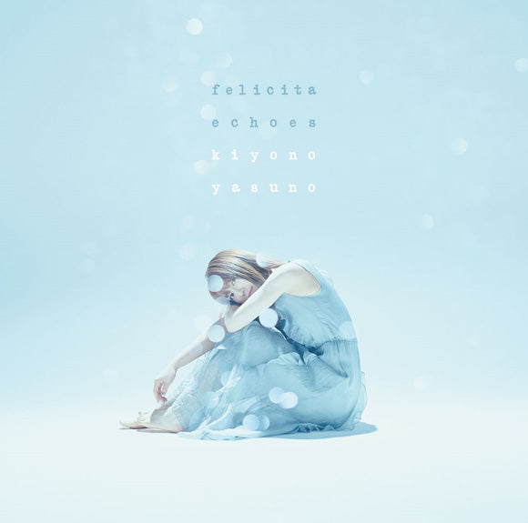 ARIA The Crepuscolo Felicita / echoes by Kiyono Yasuno KIYONO Edition CD - jacket artwork 1