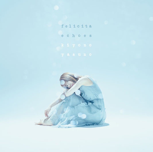 ARIA The Crepuscolo Felicita / echoes by Kiyono Yasuno KIYONO Edition CD - jacket artwork 1
