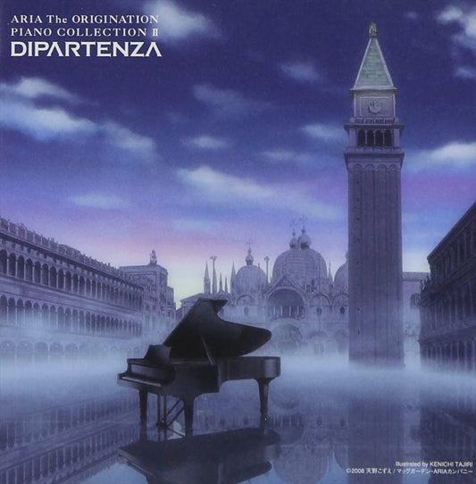 ARIA The Origination Piano Collection II Dipartenza CD - front cover