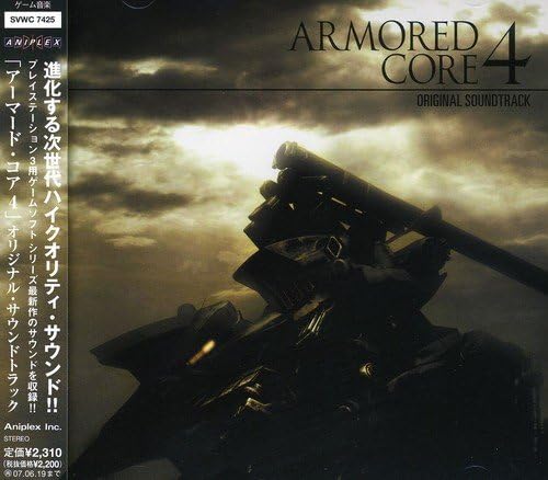 Armored Core 4 Original Soundtrack CD - front cover