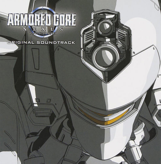 Armored Core Nexus Original Soundtrack 2CD - front cover