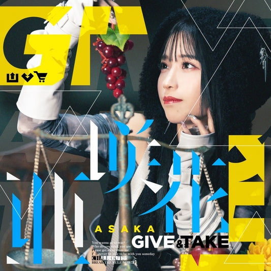 Asaka GIVE & TAKE Standard Edition CD - jacket artwork 1