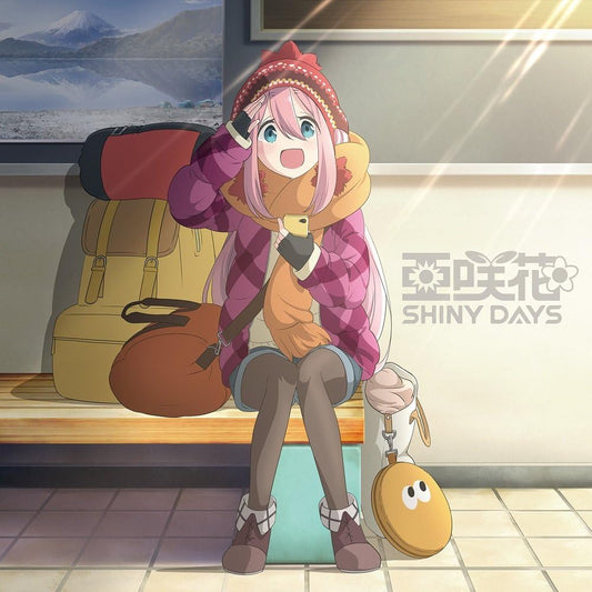 Asaka SHINY DAYS Laid Back Camp Edition CD - front cover