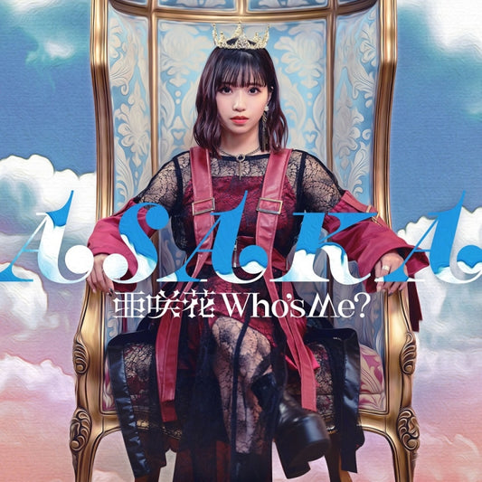 Asaka Who's Me? Standard Edition CD cover