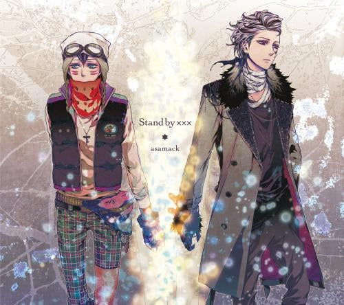Asamack Stand by XXX First Limited CD Album - front cover