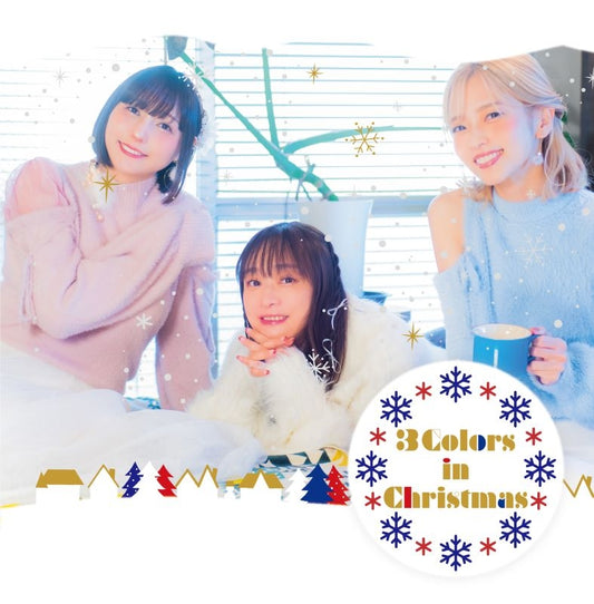 Asami Imai, Rika Tachibana & MoeMi 3 Colors in Christmas CD cover